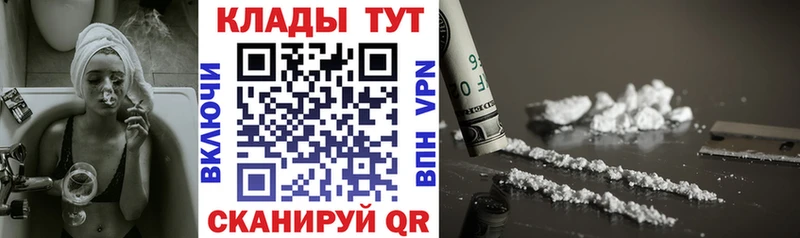 Alpha-PVP Сельцо