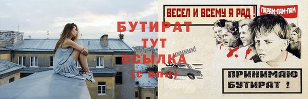 мет Зерноград