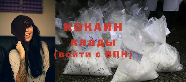 мет Зерноград
