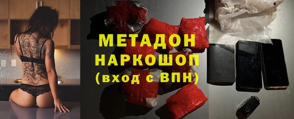 мет Зерноград