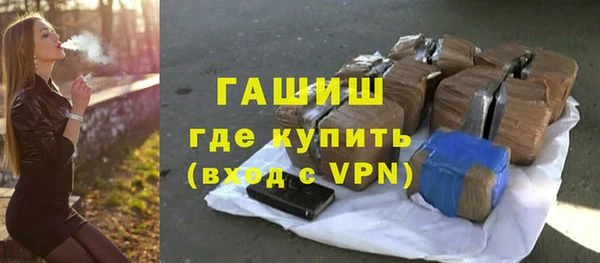 мет Зерноград