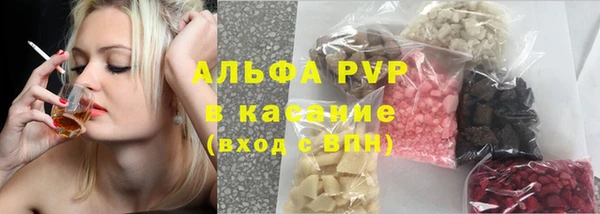 мдпв Зеленокумск