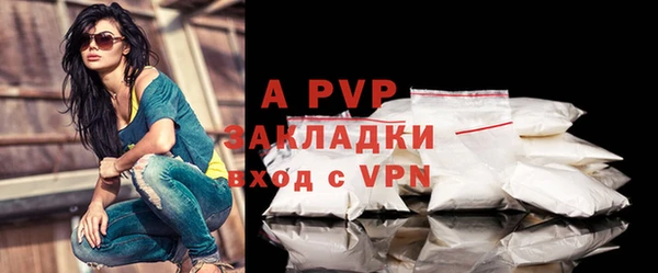 мдпв Зеленокумск