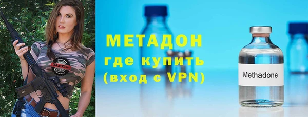 мдпв Зеленокумск