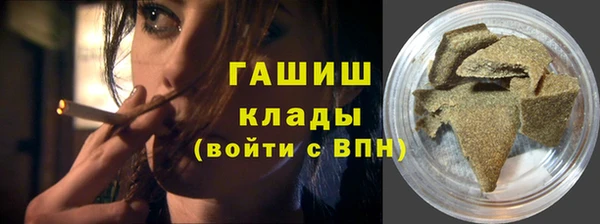 мдпв Зеленокумск