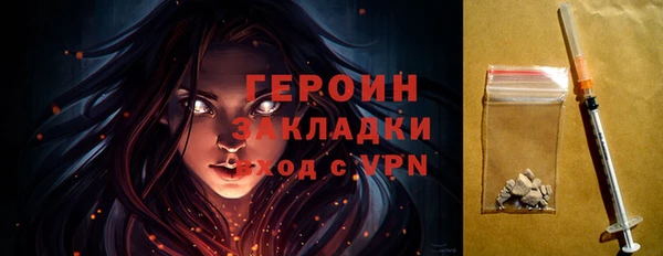 мдпв Зеленокумск