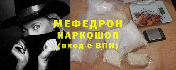 мет Зерноград