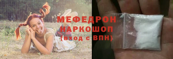 мдпв Зеленокумск