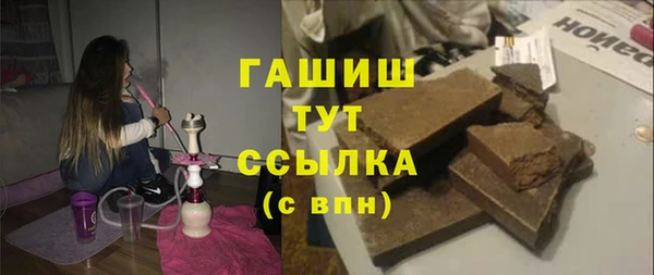 мет Зерноград