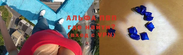 мет Зерноград