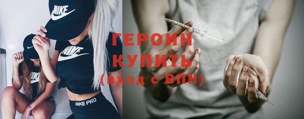 мдпв Зеленокумск