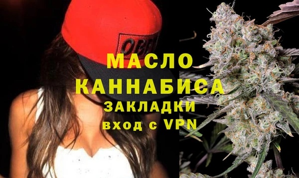 мдпв Зеленокумск