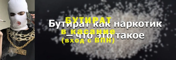 мдпв Зеленокумск