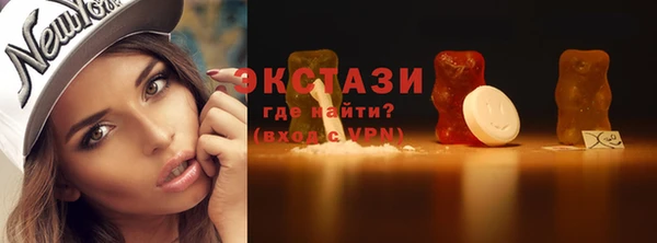 мет Зерноград
