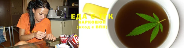 мет Зерноград