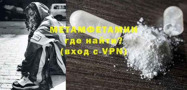 мдпв Зеленокумск