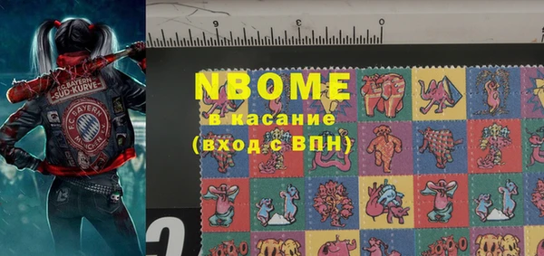 мет Зерноград