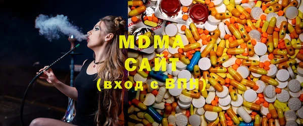 мет Зерноград