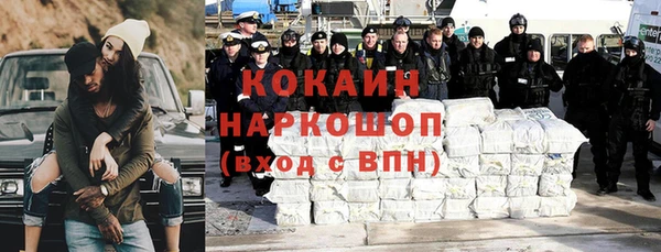 мдпв Зеленокумск