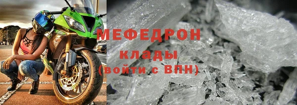 кокаин VHQ Ханты-Мансийск