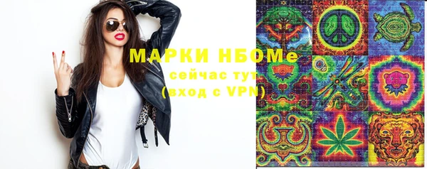 мет Зерноград