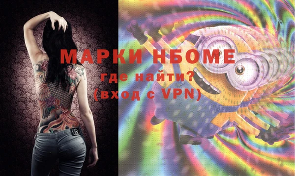 мет Зерноград