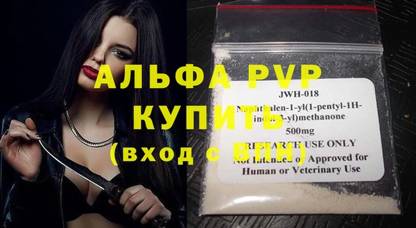 мет Зерноград
