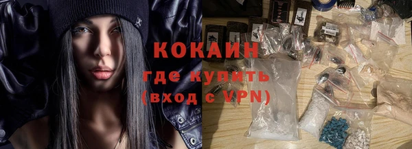 мдпв Зеленокумск